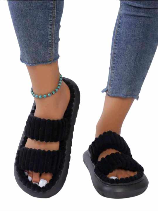 MATERNITY FLUFFY SLIPPERS (Black)