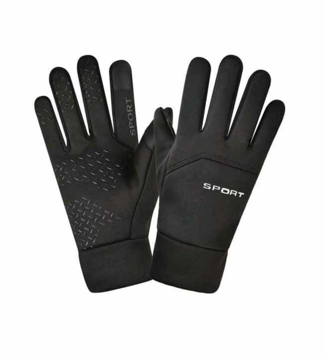 MEN'S FINGERTIP ANTI SLIP GLOVES (Black)