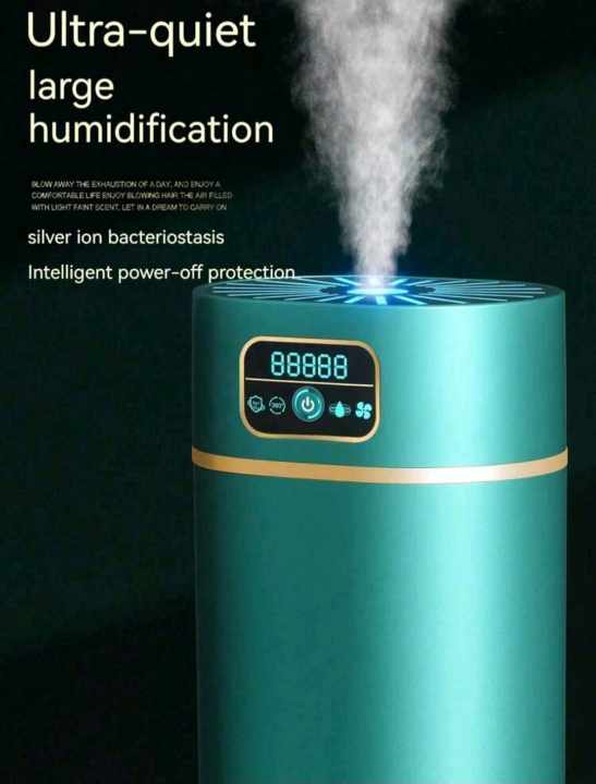 GREEN LCD AIR HUMIDIFIER