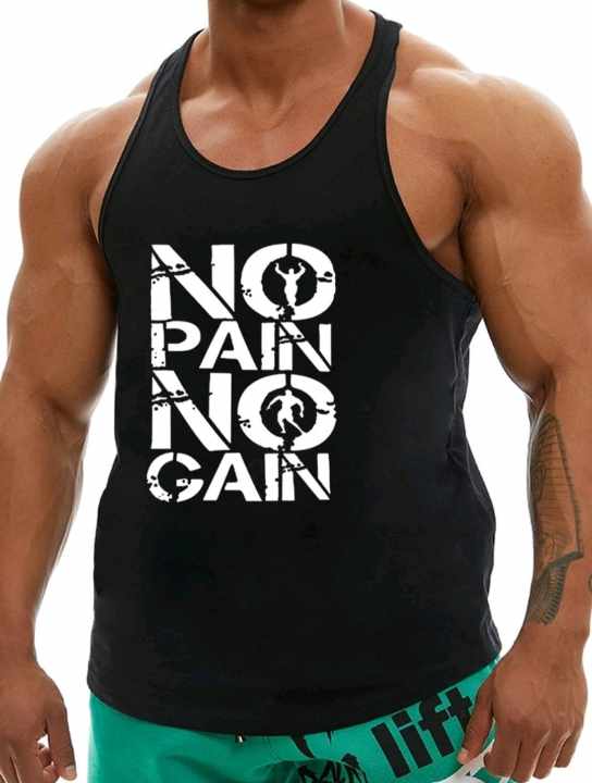 MEN'S GYM TANK TOP (No Pain)