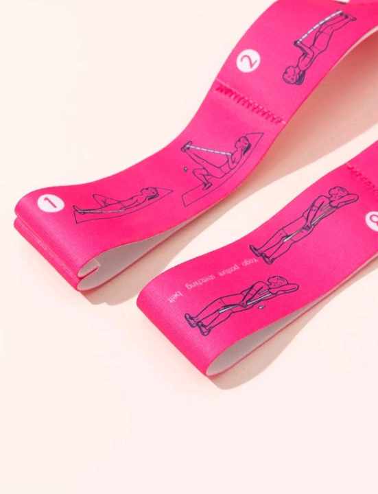 STRETCHING YOGA BAND (Pink)