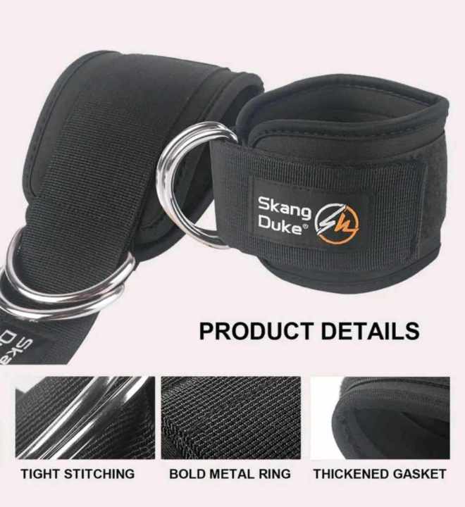 GYM ANKLE STRAP (Black)