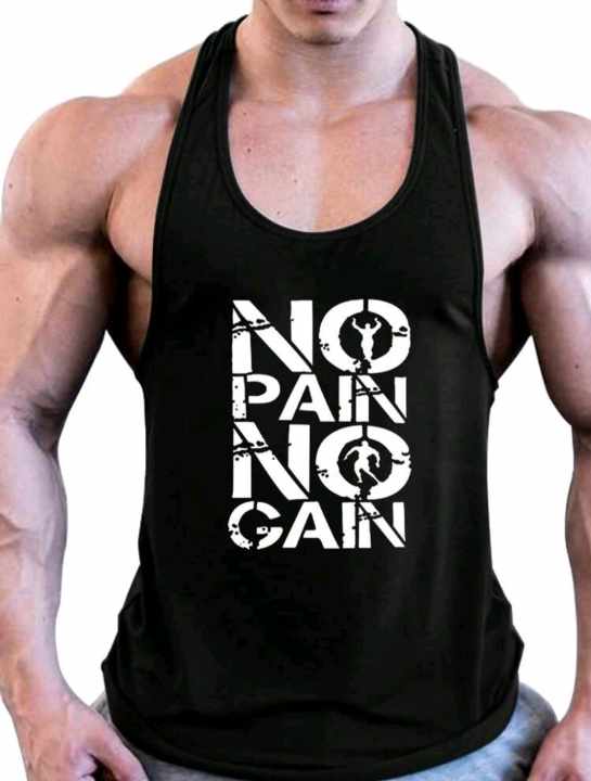 MEN'S GYM TANK TOP (No Pain)