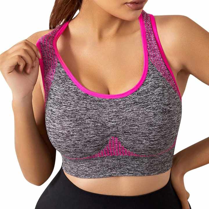 YOGA SPORT BRA (Pink)