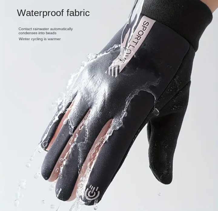 WOMEN'S FINGERTIP NON-SLIP GLOVES