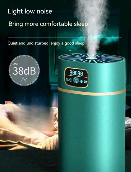 GREEN LCD AIR HUMIDIFIER