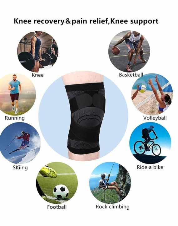 KNEE SUPPORT SLEEVE