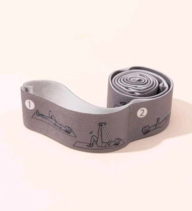 STRETCHING YOGA BAND (Grey)