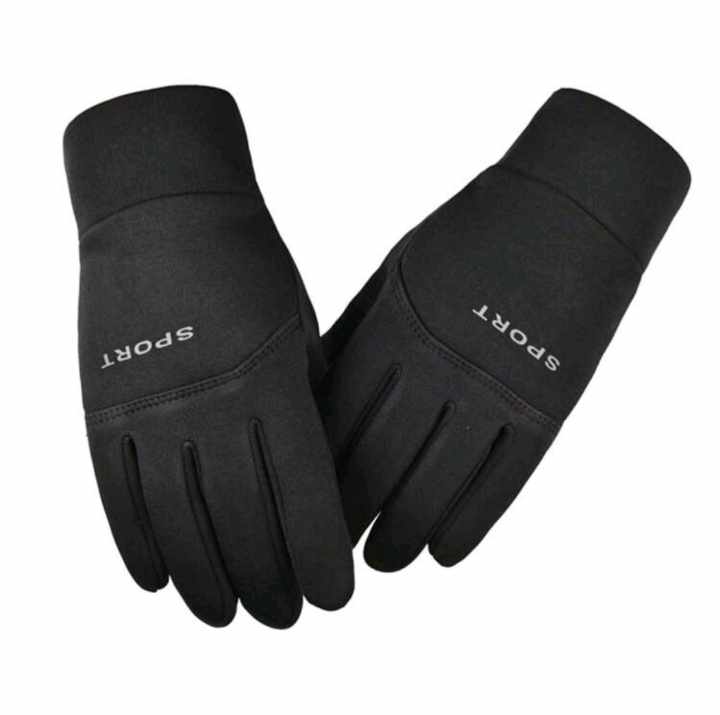 MEN'S FINGERTIP ANTI SLIP GLOVES (Black)