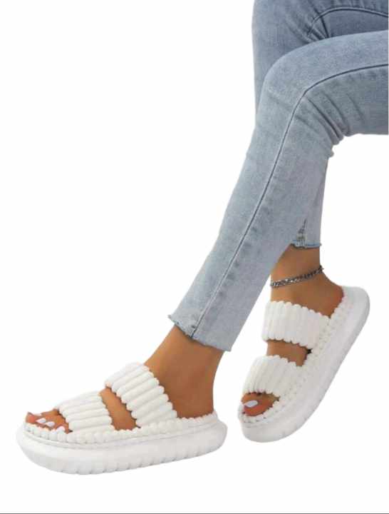 MATERNITY PRESSURE-FREE FLUFFY SLIPPERS (White)