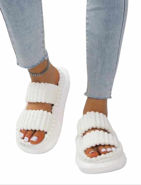 MATERNITY PRESSURE-FREE FLUFFY SLIPPERS (White)