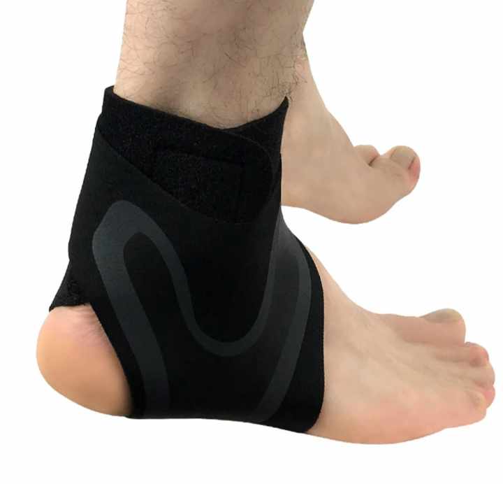 RIGHT ANKLE STABILIZING SUPPORT