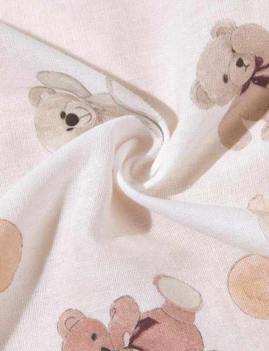 NURSING COVER FOR BABY (Beige Teddy)