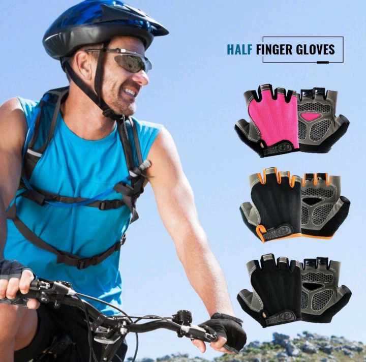 SPORT NON-SLIP GLOVES (Pink/Grey)