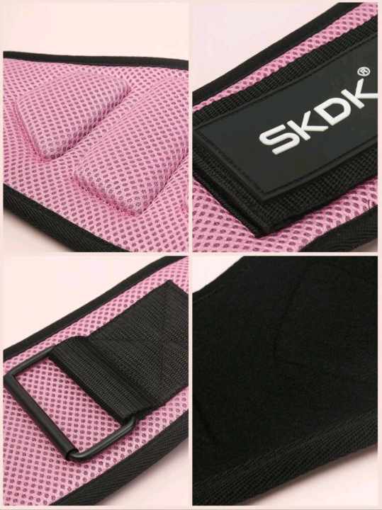 SKDK GYM WAIST BELT (Pink)