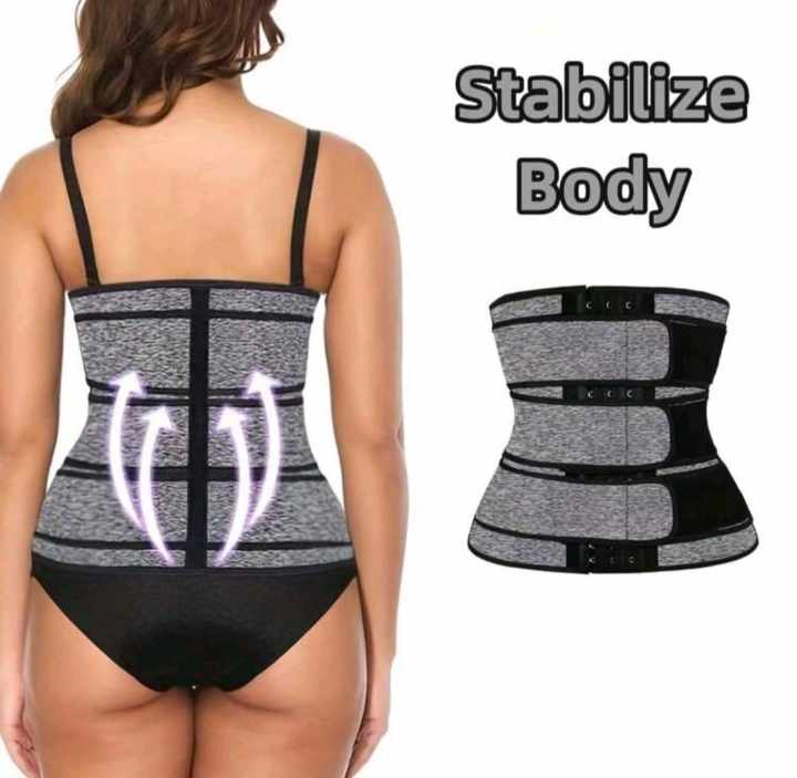 NEOPRENE WAIST TRAINER